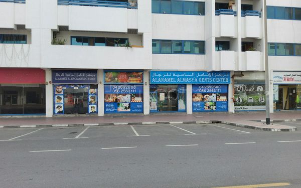 Massage Parlors Dubai, United Arab Emirates Alanamel Almasya Gents Center Spa