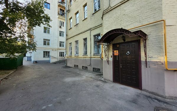 Massage Parlors Moscow, Russia Chill SPA