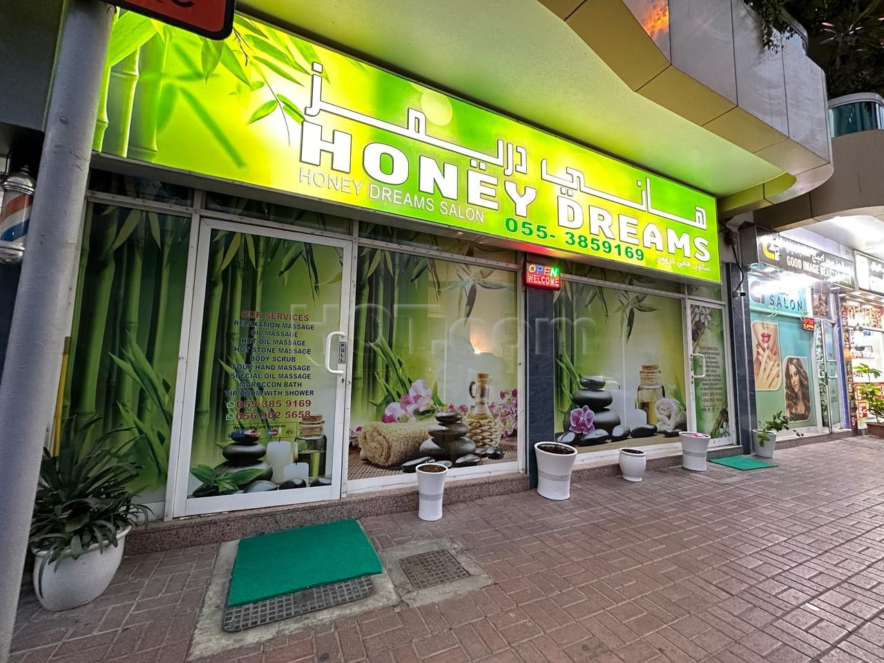 Dubai, United Arab Emirates Honey Dreams Spa