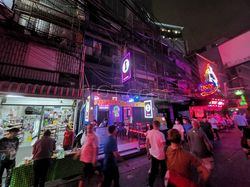 Bangkok, Thailand The Peep by Dundee
