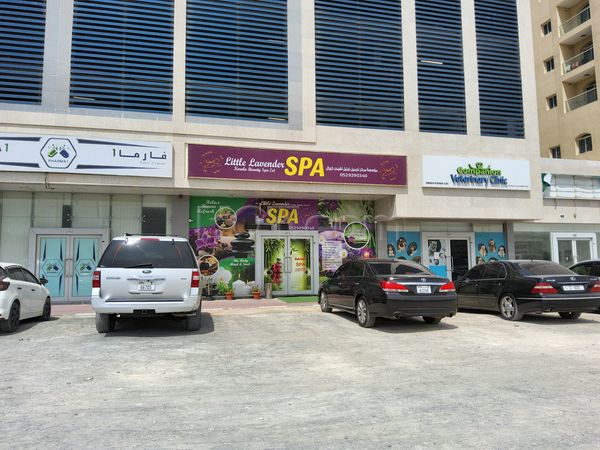 Massage Parlors Dubai, United Arab Emirates Little Lavender Spa
