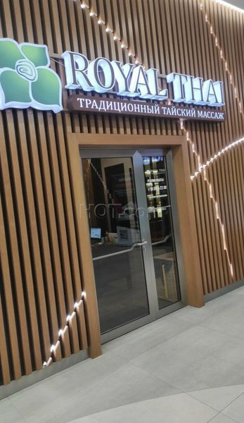 Massage Parlors Moscow, Russia Royal Thai