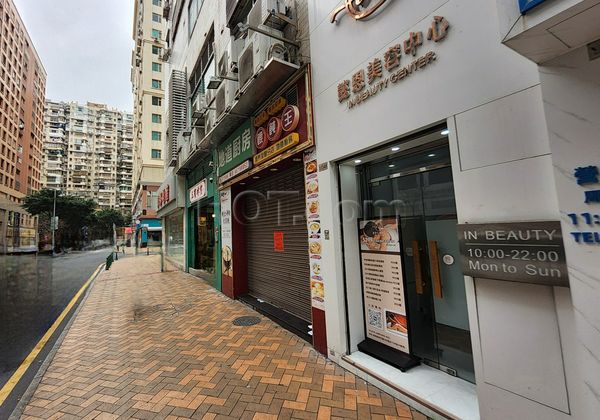 Massage Parlors Macau, Macau In Beauty Center
