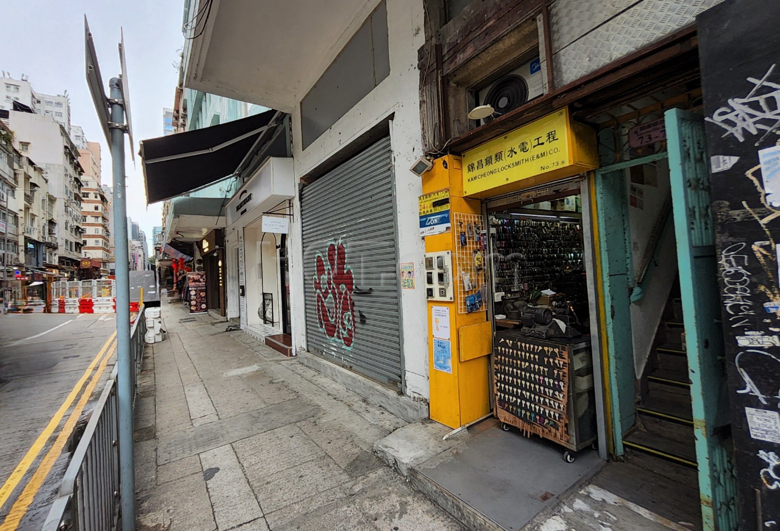 Hong Kong, Hong Kong Massage