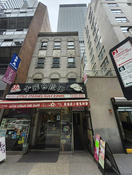 Massage Parlors New York City, New York Lizeth Nails and spa
