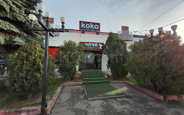Strip Clubs Yerevan, Armenia Koko Club