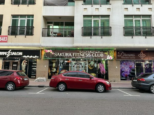 Massage Parlors Dubai, United Arab Emirates Sakura Fitness Club