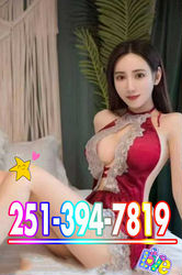 Escorts Mobile, Alabama ㊙️Two new beauties ㊙️🌺Sexy, charming, petite ㊙️🌈❤️Choose here ㊙️The best experience🌈