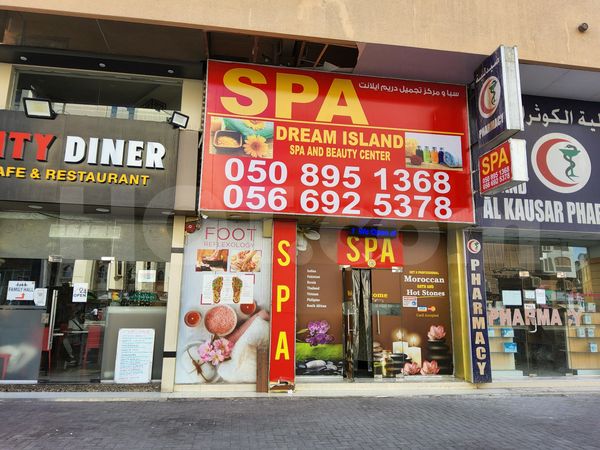 Massage Parlors Dubai, United Arab Emirates Dream Island Spa