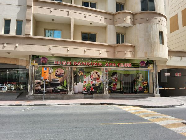 Massage Parlors Dubai, United Arab Emirates High Ranking Spa Club