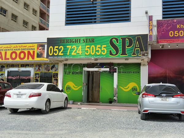 Massage Parlors Dubai, United Arab Emirates Beright Star Spa