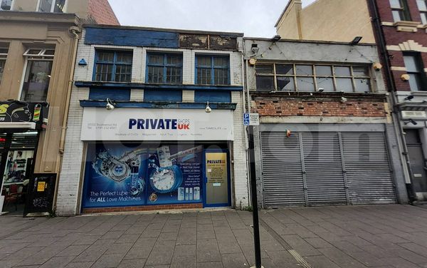 Sex Shops Newcastle upon Tyne, England Private Shop