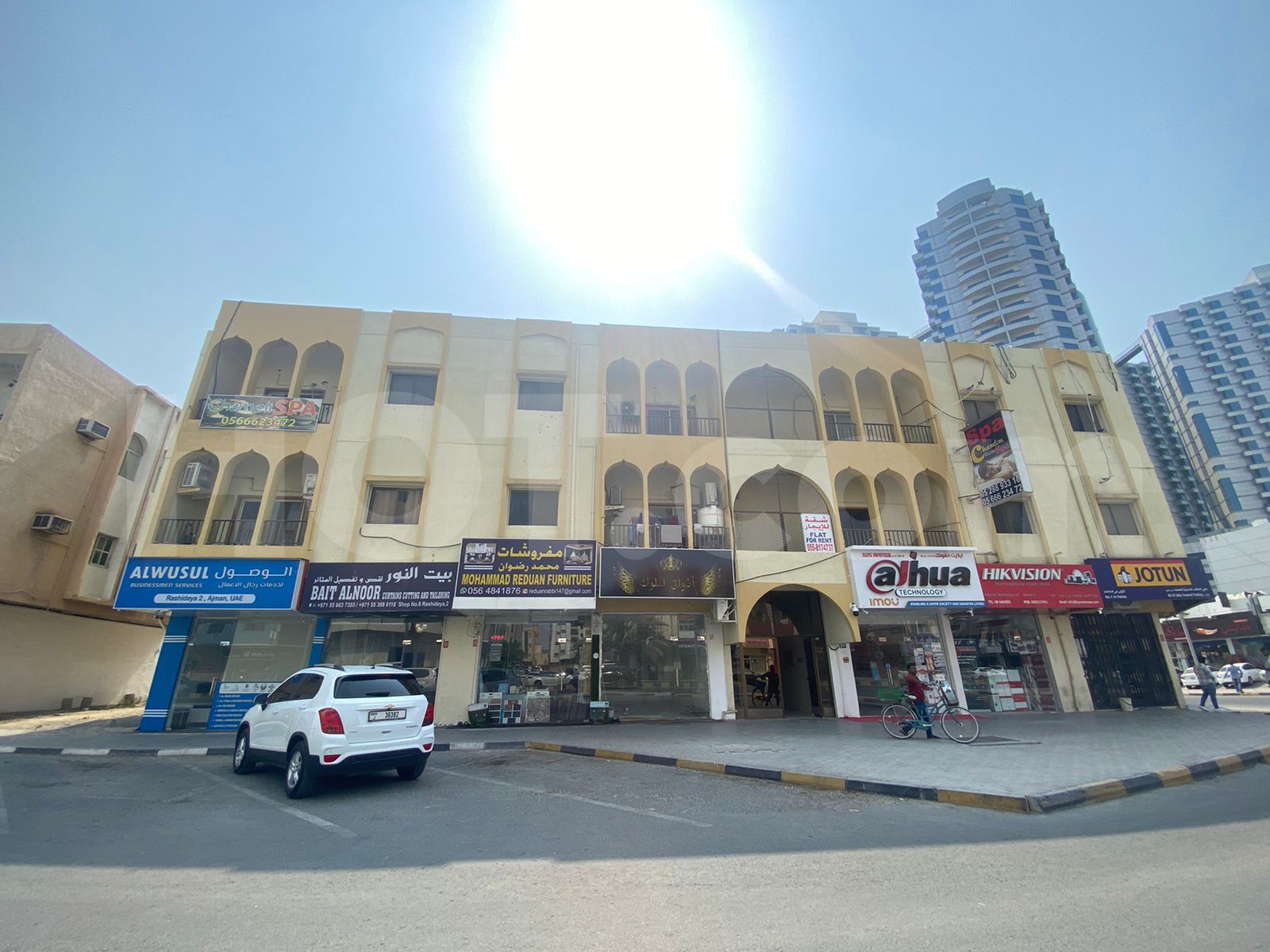 Ajman City, United Arab Emirates Chandini Rath Spa