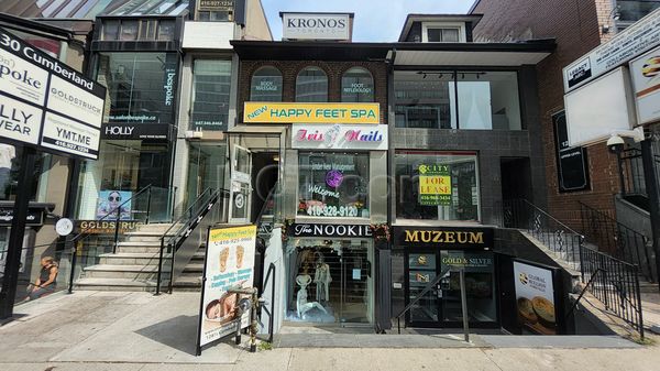 Sex Shops Toronto, Ontario The Nookie