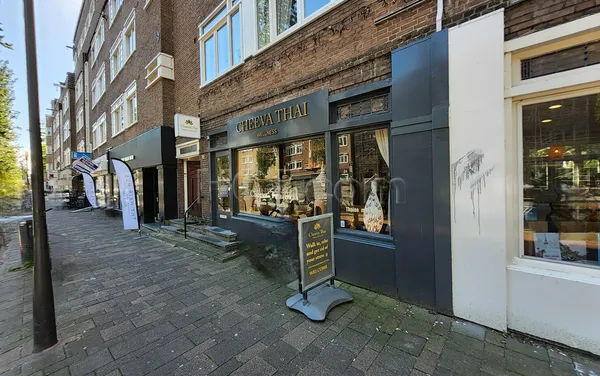 Massage Parlors Amsterdam, Netherlands Cheeva Thai