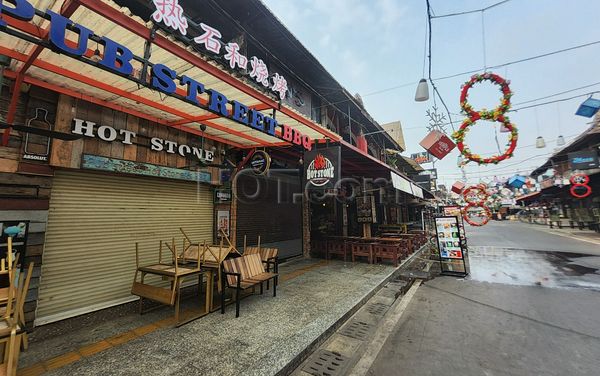 Beer Bar Siem Reap, Cambodia Hot Stone