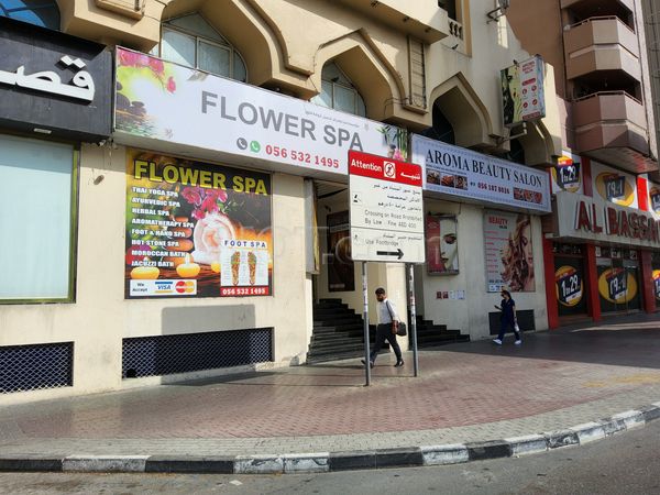 Massage Parlors Dubai, United Arab Emirates Flower Spa Aroma