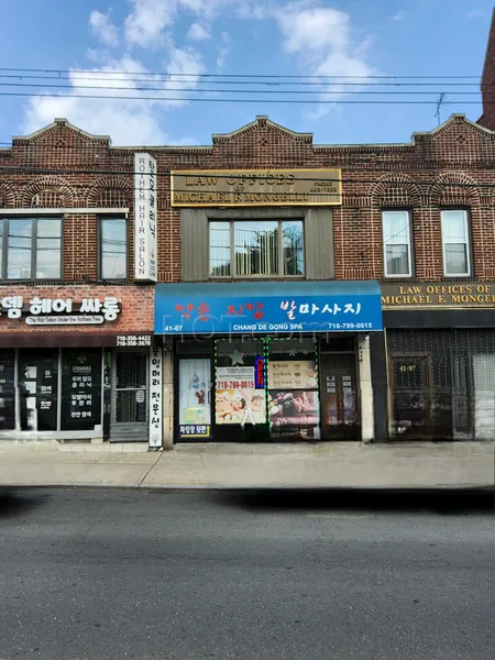 Massage Parlors Queens, New York Chang De Gong Spa