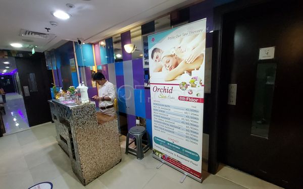 Massage Parlors Dubai, United Arab Emirates Orchid Vue Massage Centre