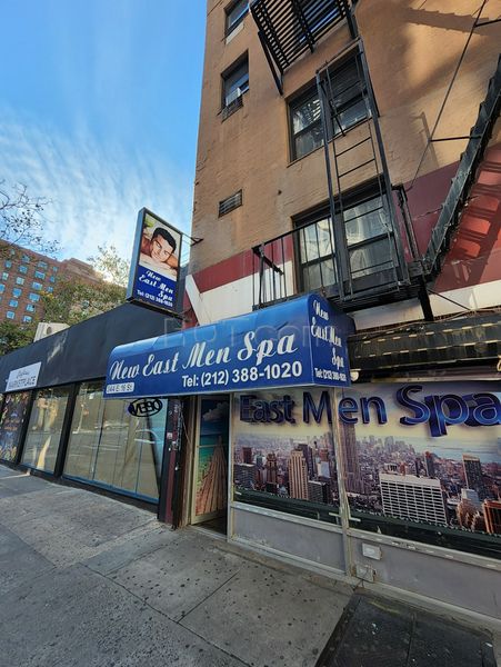 Massage Parlors New York City, New York East Men Spa