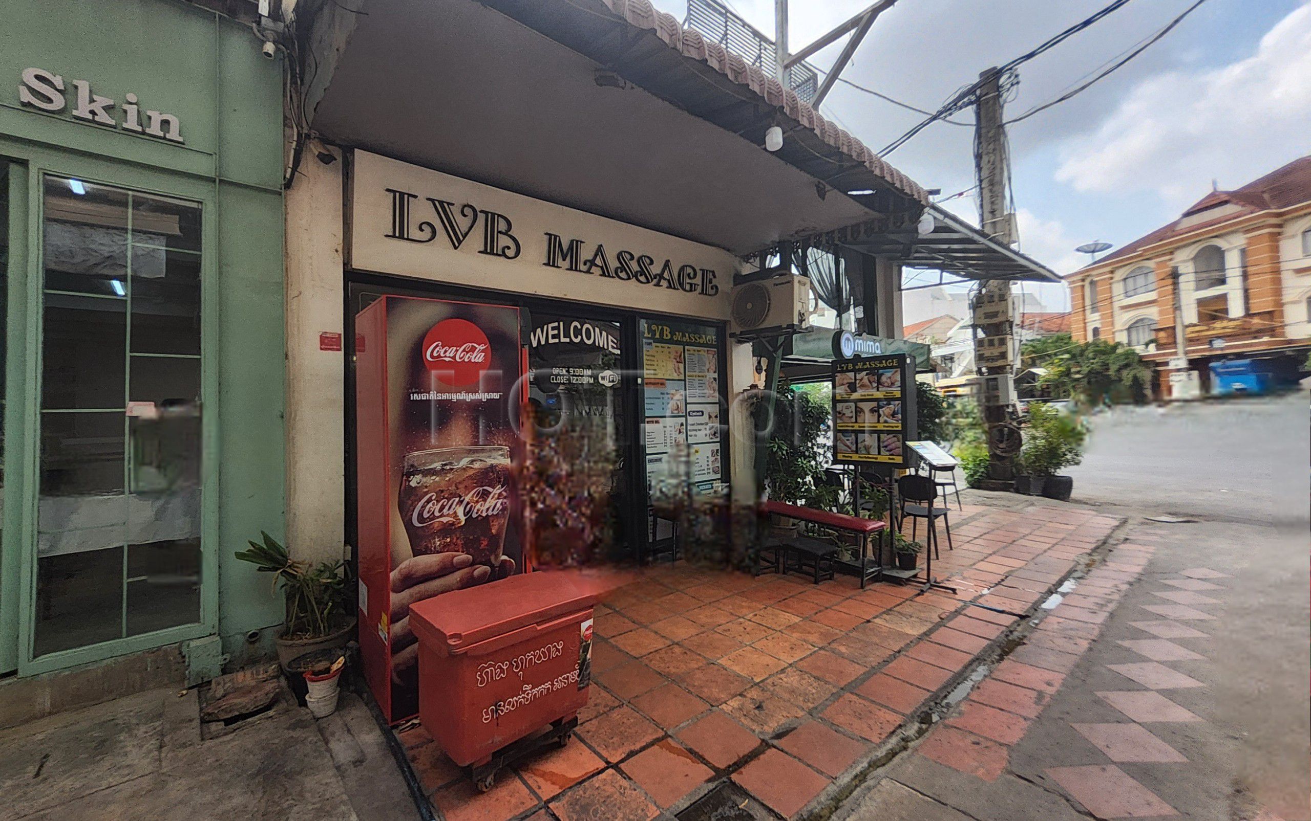 Siem Reap, Cambodia LVB Massage