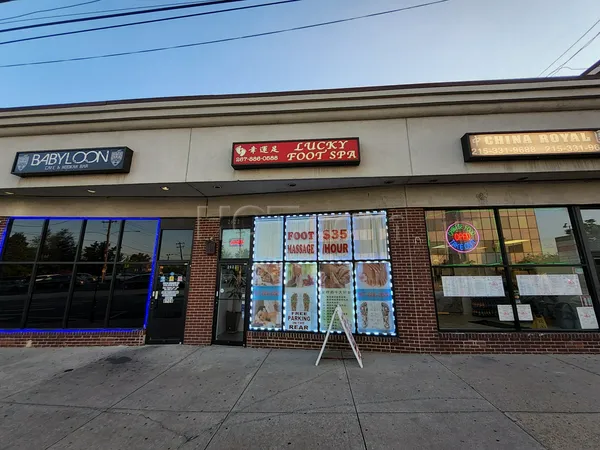 Massage Parlors Philadelphia, Pennsylvania Lucky Foot Spa