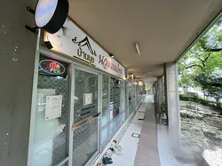 Bangkok, Thailand Beauty And Relax House