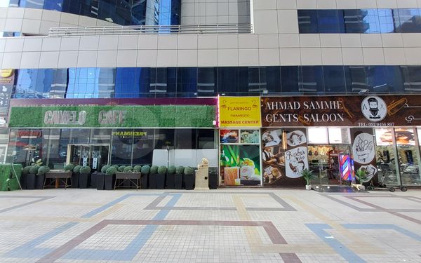 Massage Parlors Dubai, United Arab Emirates New Flamingo Ayurvedic Massage Center