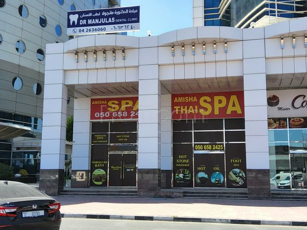 Massage Parlors Dubai, United Arab Emirates Amisha Thai Spa