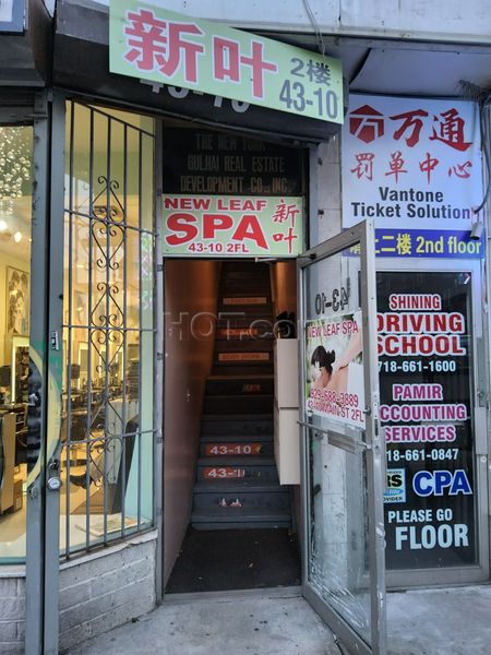 Massage Parlors New York City, New York New Leaf Spa