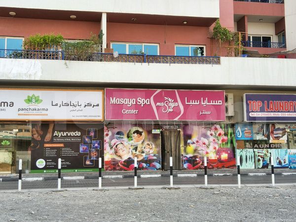 Massage Parlors Dubai, United Arab Emirates Masaya Spa