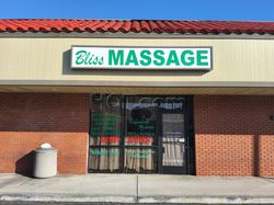 Corona, California Bliss Massage