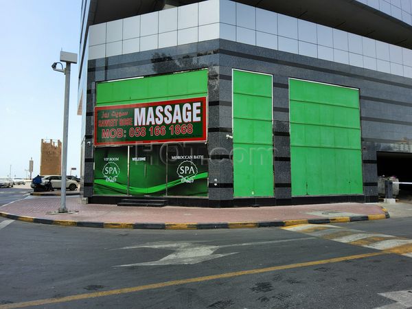 Massage Parlors Ajman City, United Arab Emirates Saweet Rose Massage Center