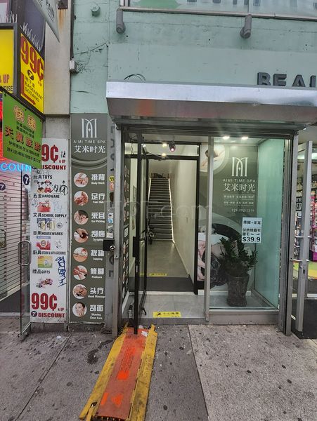 Massage Parlors Queens, New York Aimi Time Spa