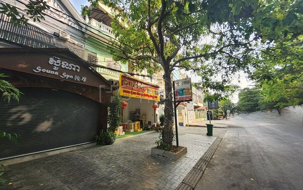 Massage Parlors Phnom Penh, Cambodia Souna Spa