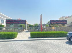 Sharjah, United Arab Emirates Thailand Massage Center