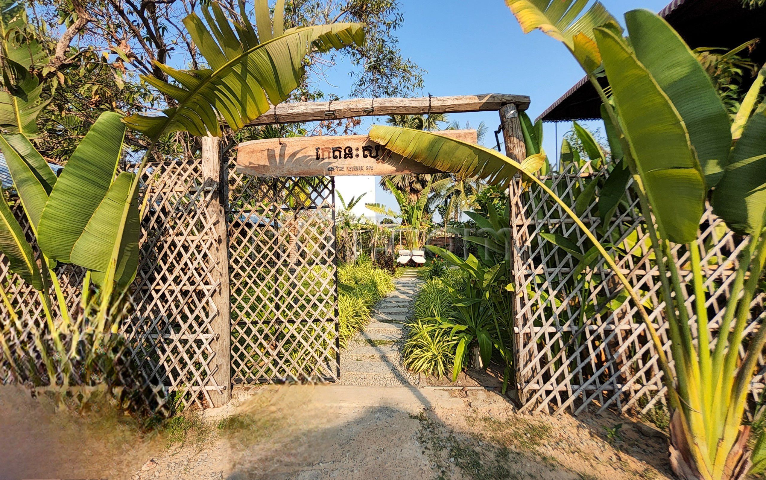 Siem Reap, Cambodia The Ketanak Spa