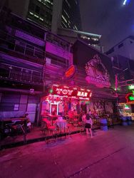 Bangkok, Thailand Toy Bar