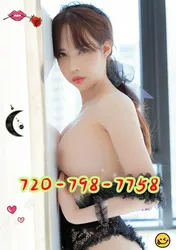 Escorts Denver, Colorado 👅💦👅ALL YOU WANT HERE✅👅💦👅 | 👅💦👅✨🌺Asian Baby🔥👅💦👅🟢⭐🔴NEW IN TOWN👅💦👅--👅💦👅